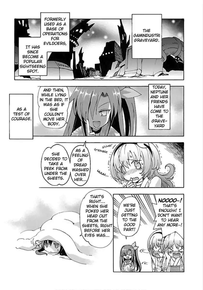 Chou Jigen Game Neptune - Megami Tsuushin Chapter 21 1